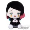 BanPresto - Peluche Kimetsu no Yaiba Enmu Big - Todo Geek