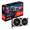 MSI Radeon RX 6600 XT MECH 2X 8G OC (Open Box) - Todo Geek